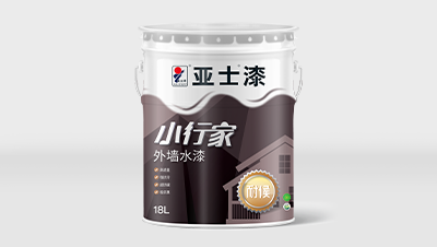 亚士小行家外墙水漆 20KG