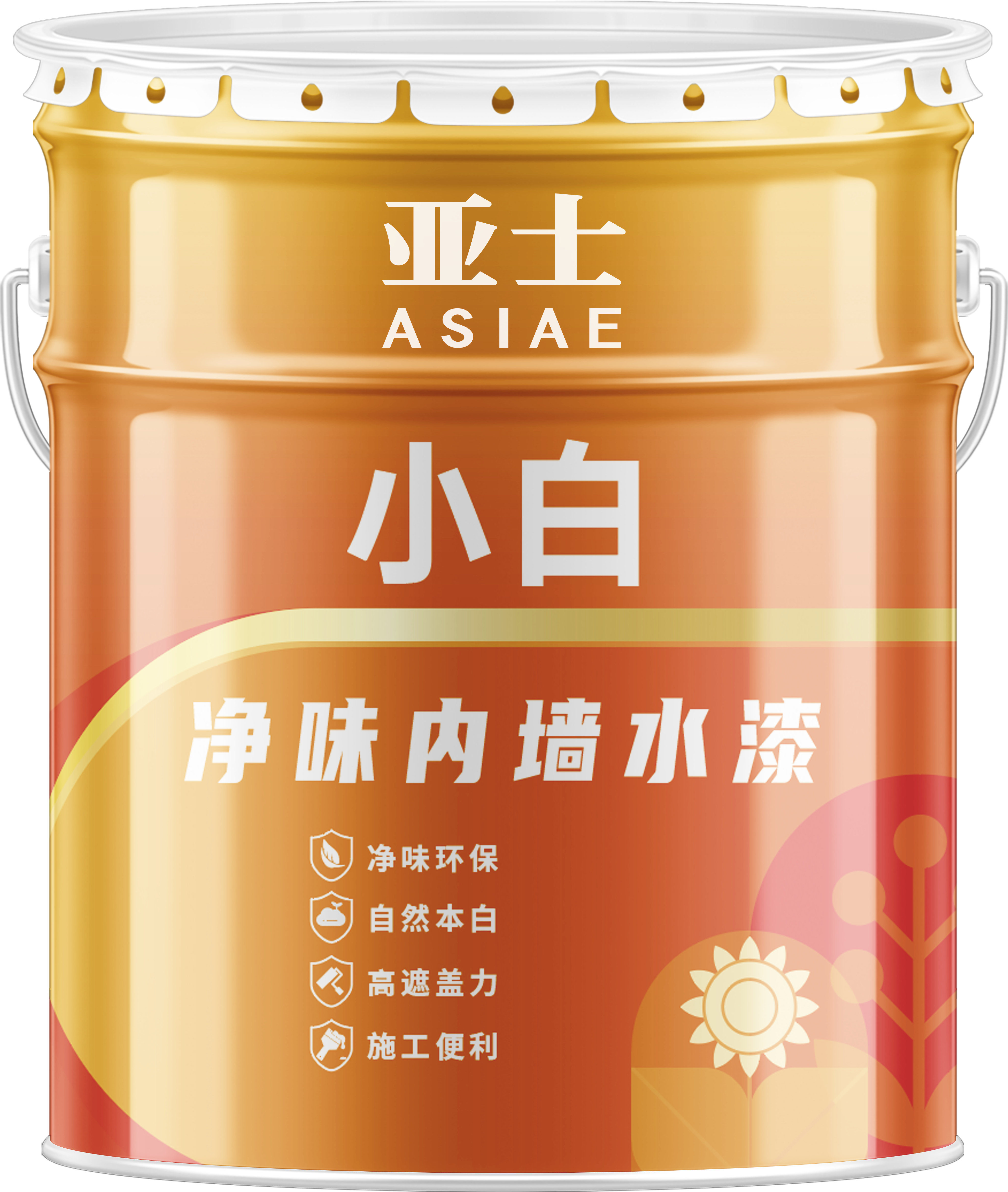 亚士小白内墙水漆