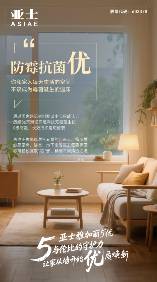 企业微信截图_20250717154613.png