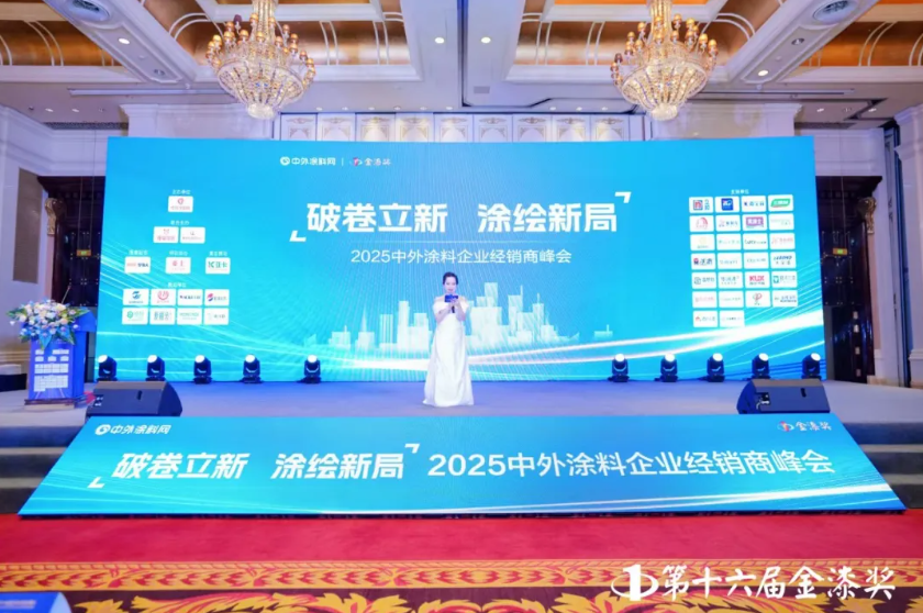企业微信截图_20250717162654.png