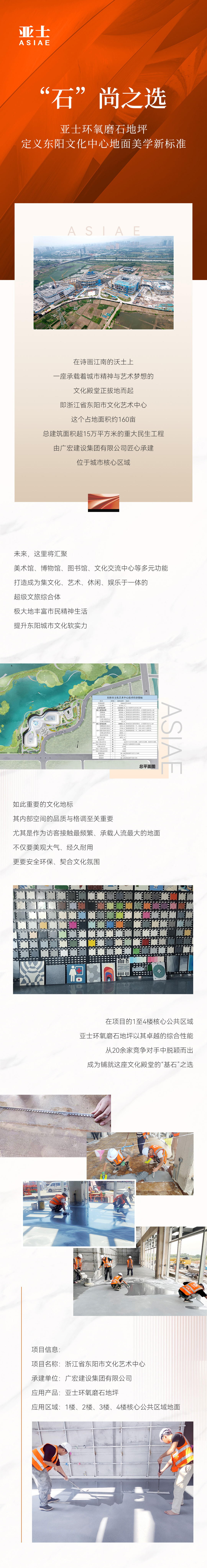974dd5ff-13d8-42ef-a9c7-657e764143c01.jpg
