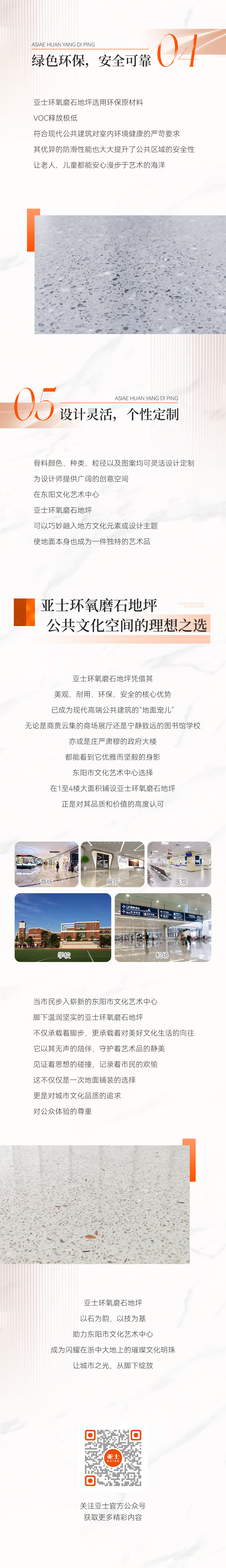 974dd5ff-13d8-42ef-a9c7-657e764143c03.jpg