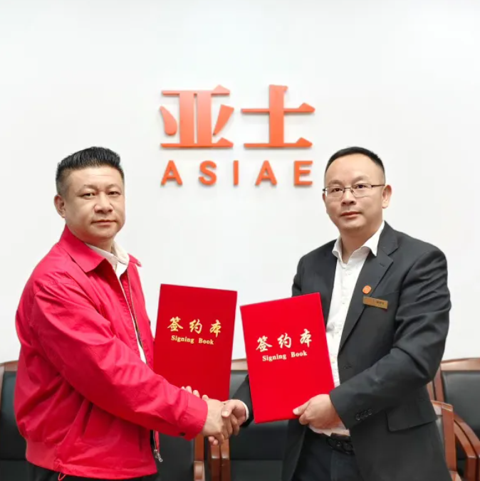 企业微信截图_20260423114403.png