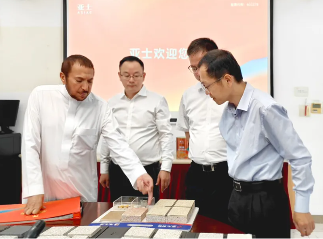 企业微信截图_20260701135801.png