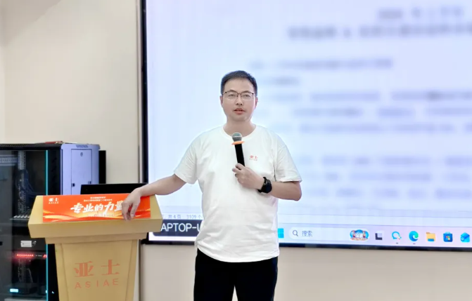 360截图20260805142233.png 360截图20260805142233.png