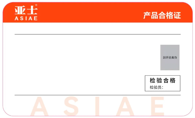 360截图20260805143012.png 360截图20260805143012.png
