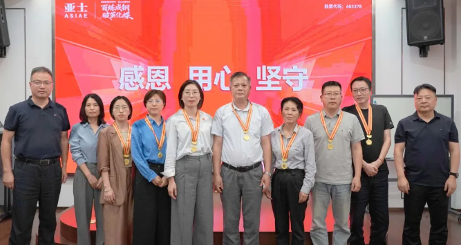 360截图20260904114349.png 360截图20260904114349.png